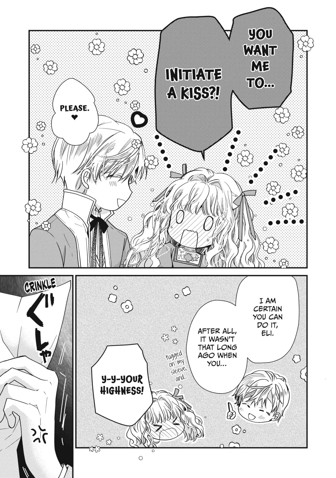 Read Bibliophile Princess chapter 39 image 16 on Lezhin