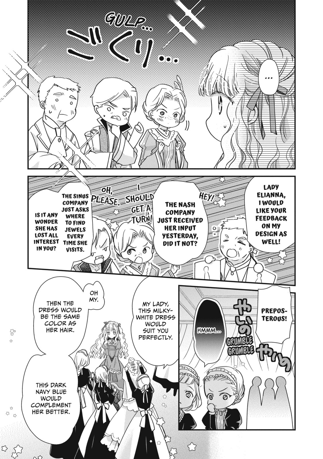 Read Bibliophile Princess chapter 39 image 4 on Lezhin