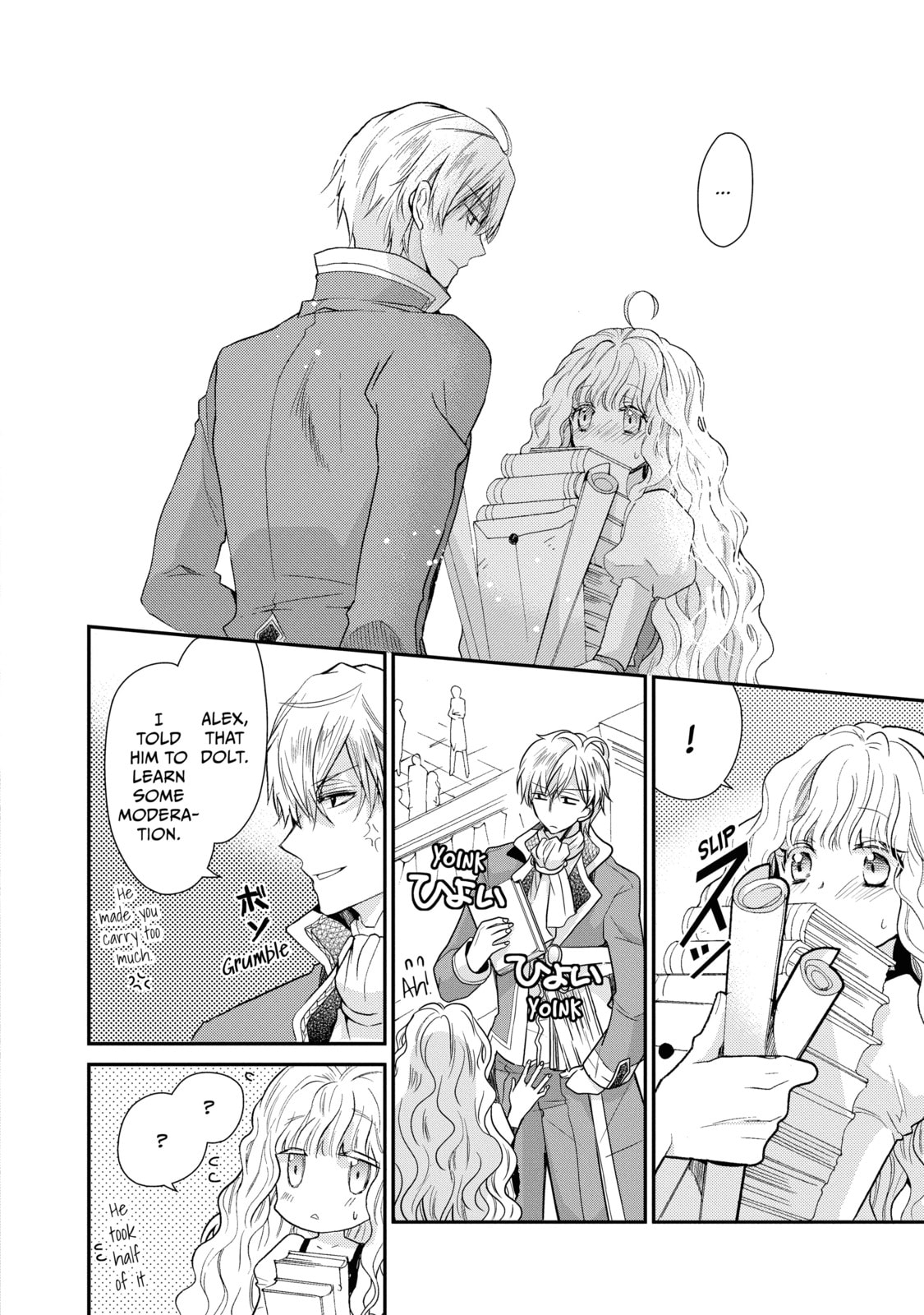 Read Bibliophile Princess chapter 4 image 11 on Lezhin