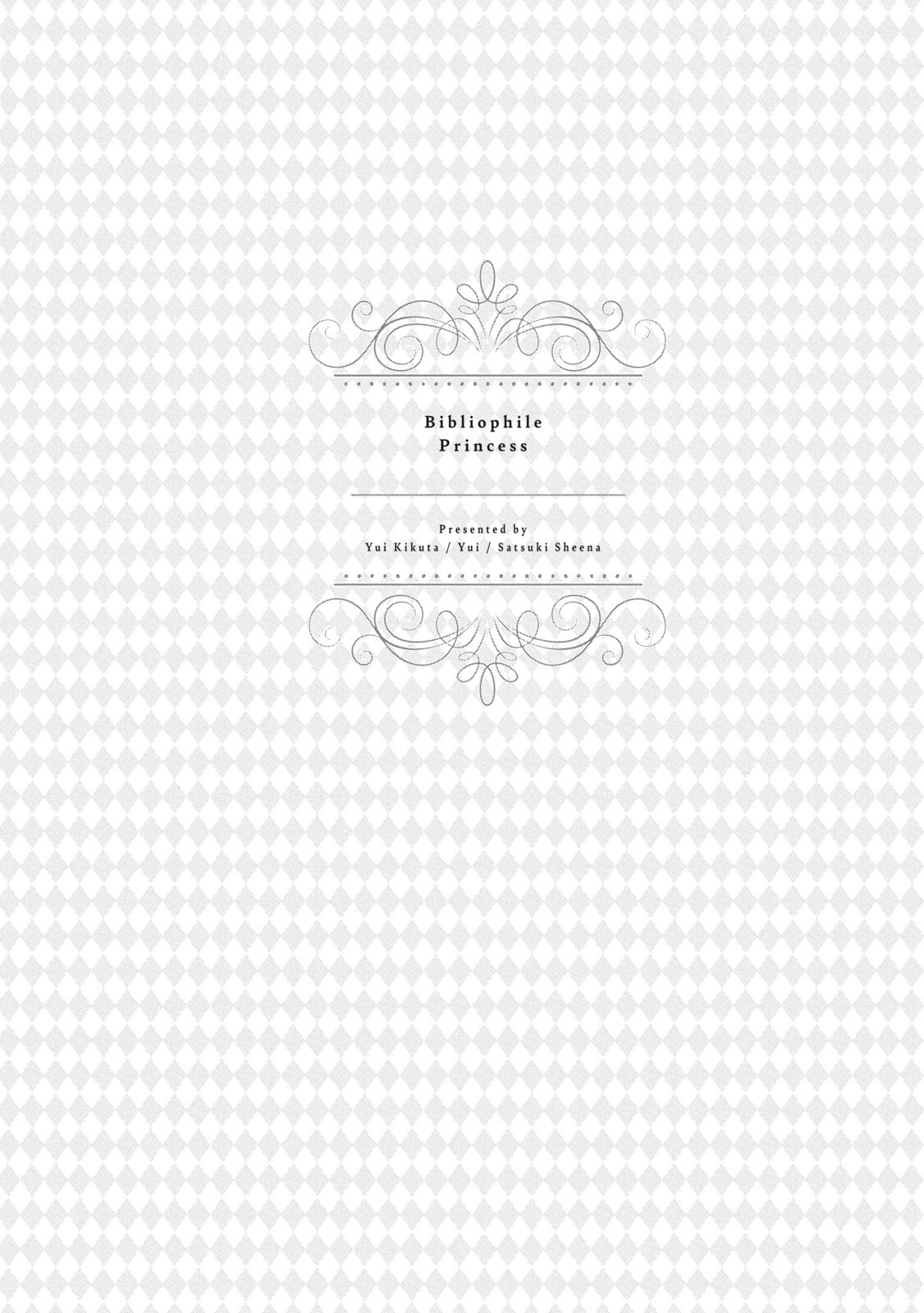 Read Bibliophile Princess chapter 40 image 25 on Lezhin