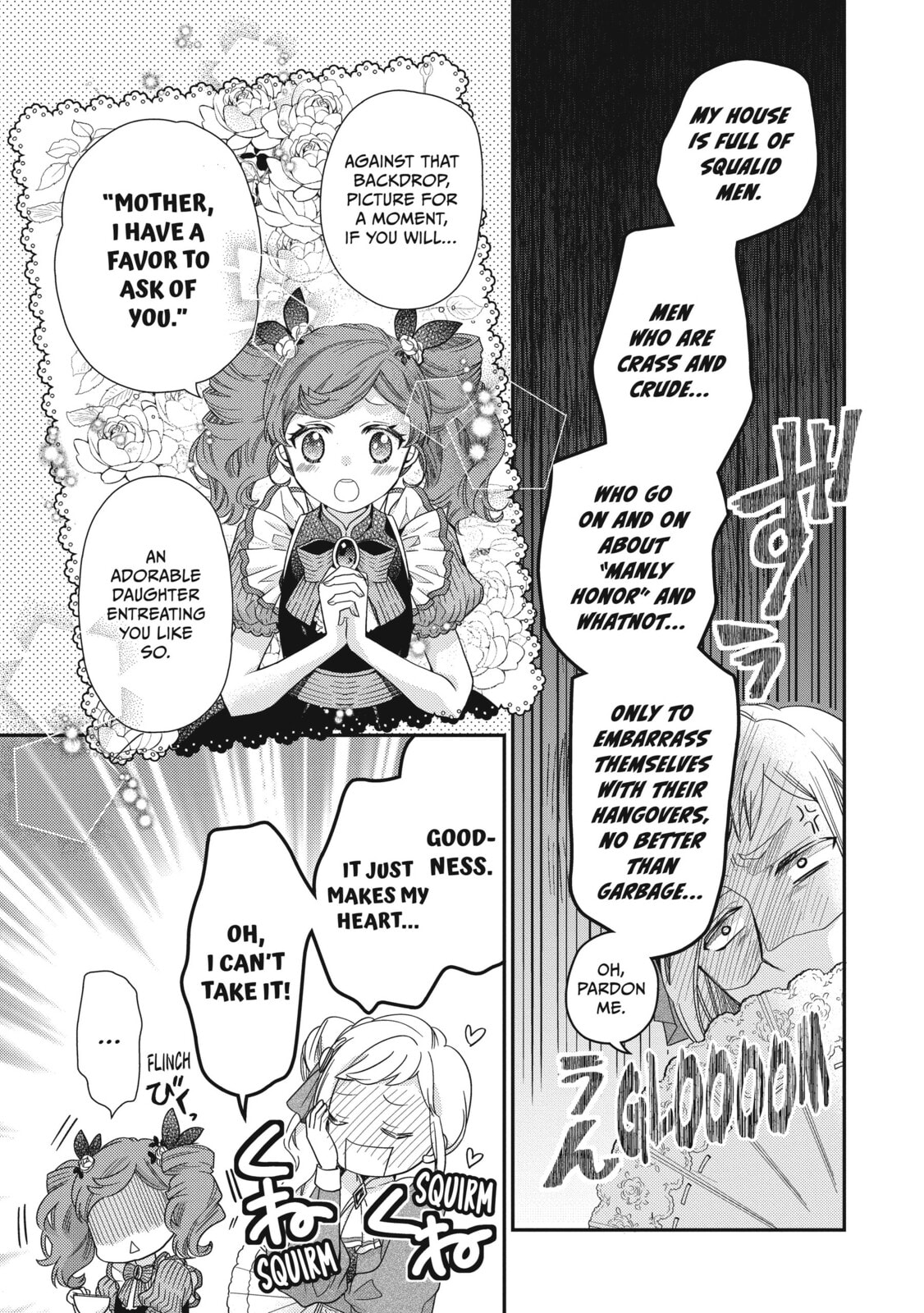 Read Bibliophile Princess chapter 41 image 14 on Lezhin
