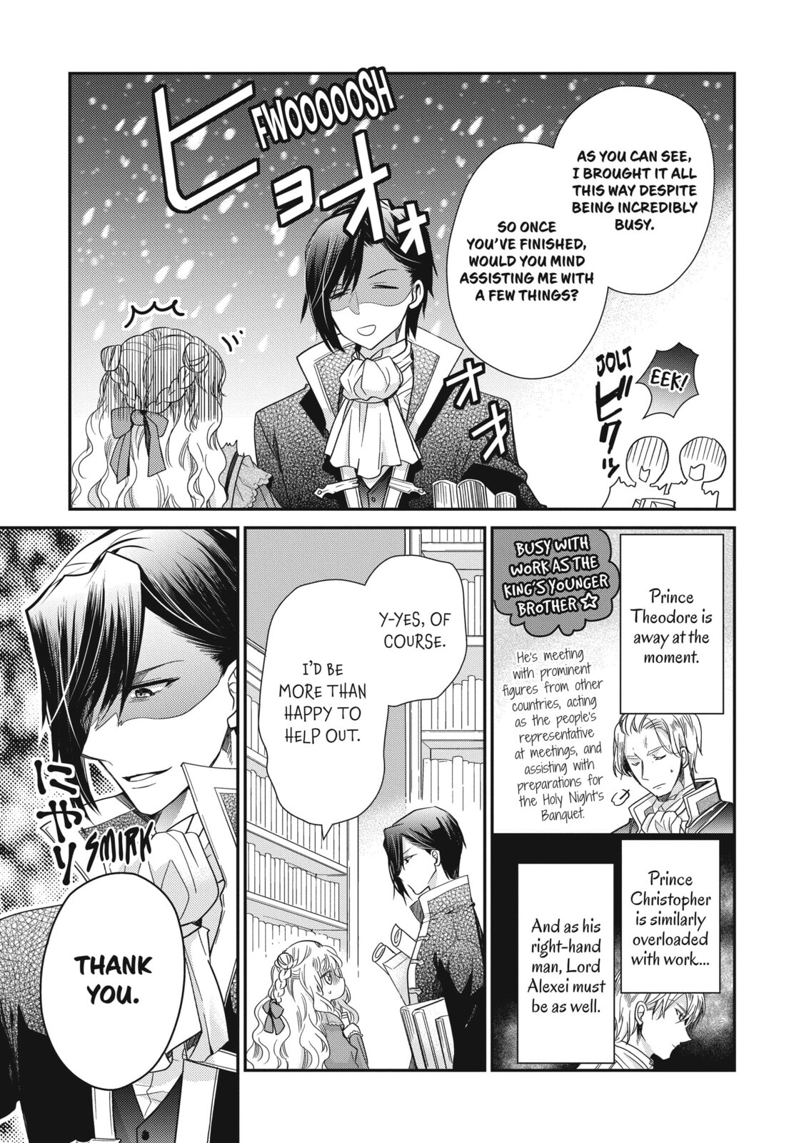 Read Bibliophile Princess chapter 43 image 18 on Lezhin
