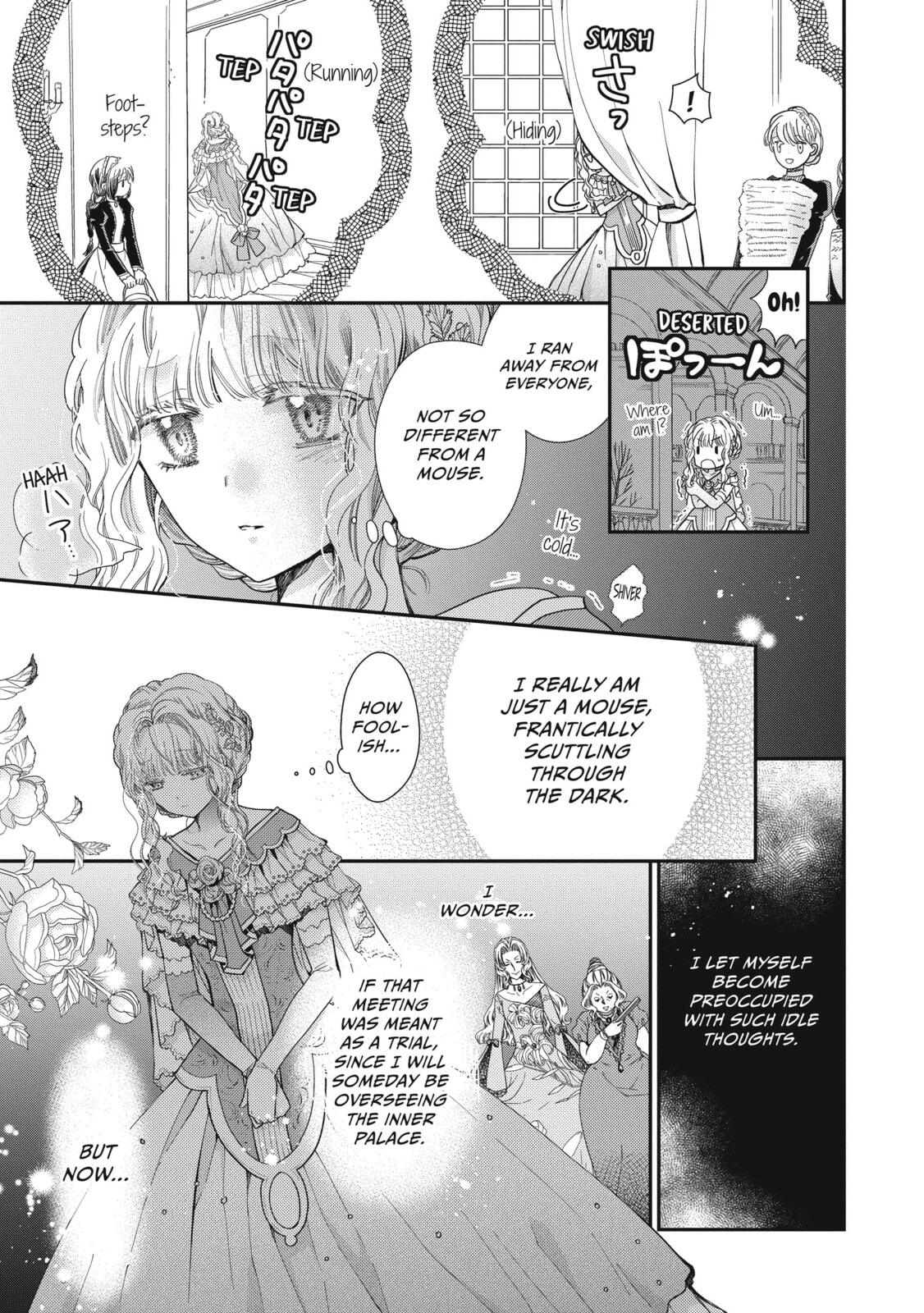 Read Bibliophile Princess chapter 43 image 4 on Lezhin