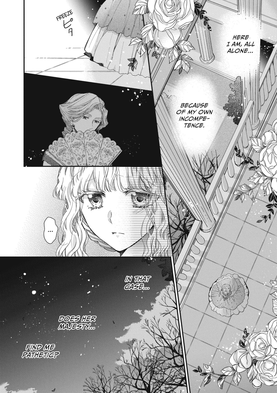 Read Bibliophile Princess chapter 43 image 5 on Lezhin