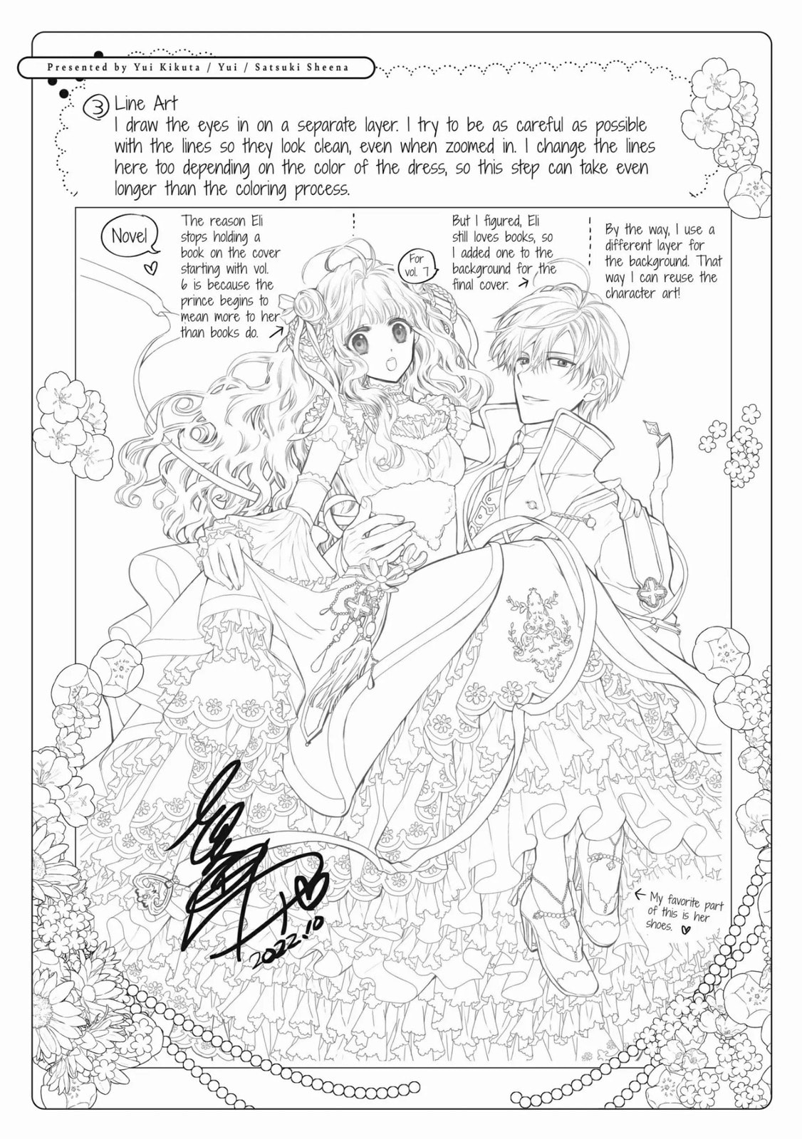 Read Bibliophile Princess chapter 44.5 image 7 on Lezhin