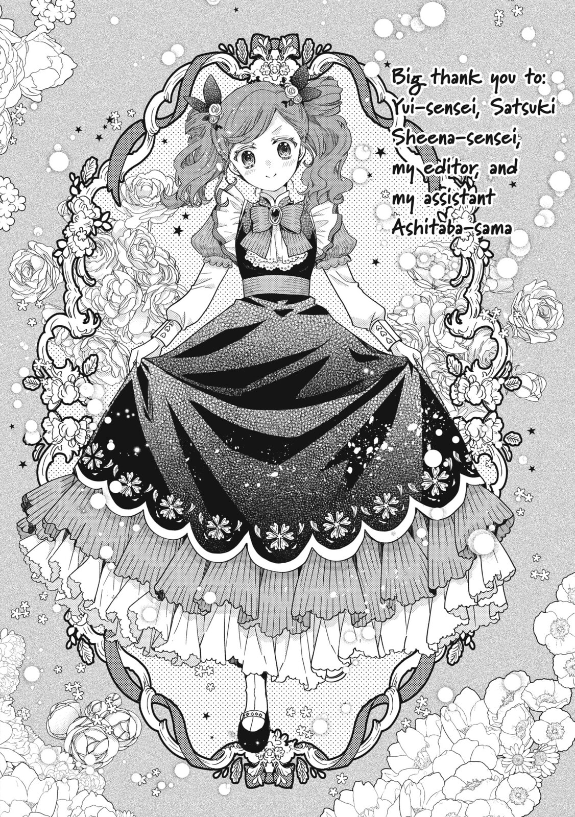 Read Bibliophile Princess chapter 44 image 20 on Lezhin
