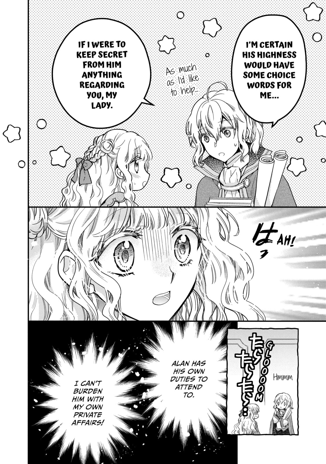 Read Bibliophile Princess chapter 45 image 1 on Lezhin