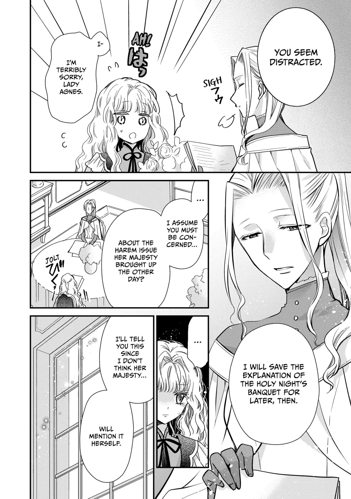 Read Bibliophile Princess chapter 45 image 15 on Lezhin