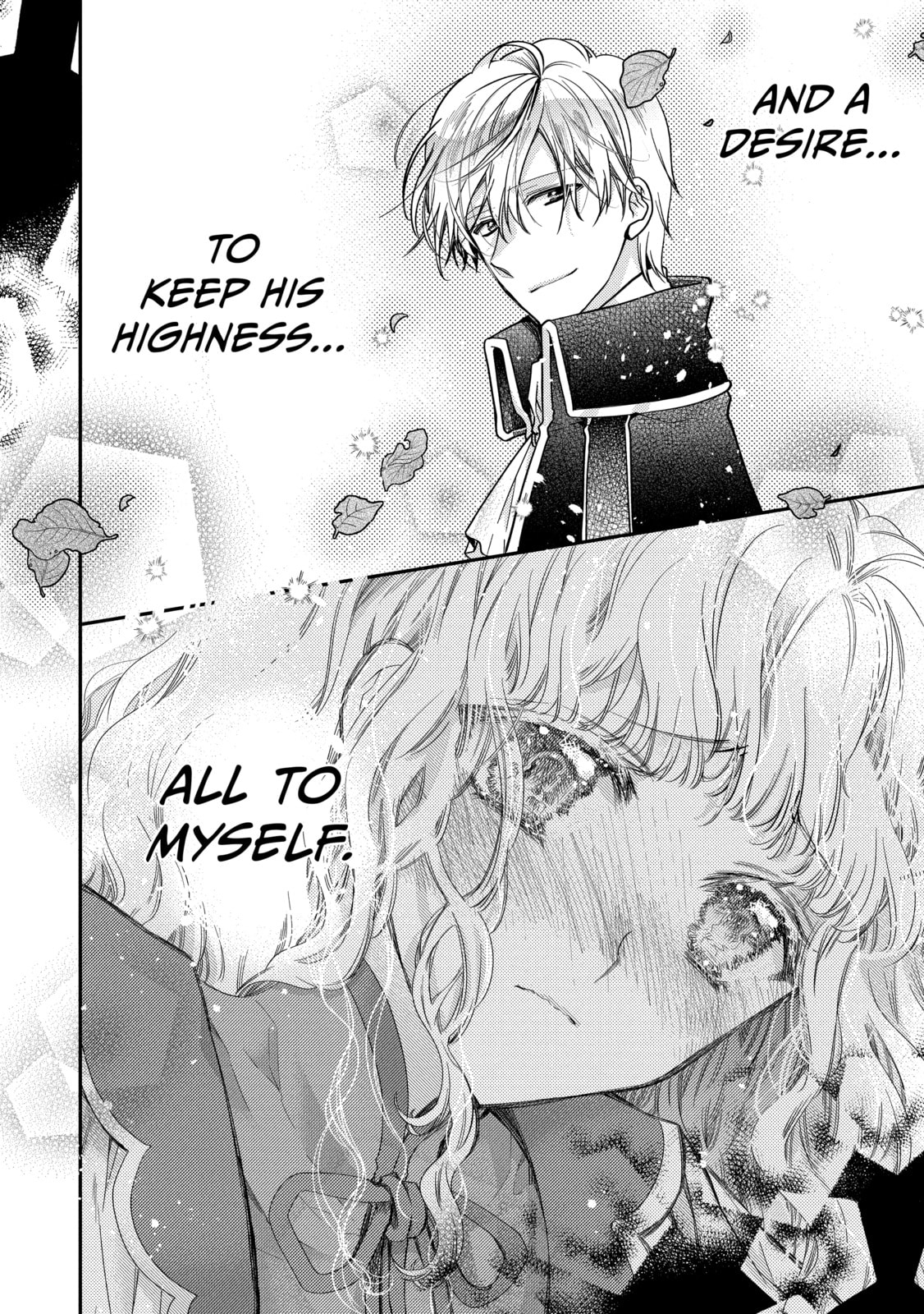 Read Bibliophile Princess chapter 46 image 3 on Lezhin