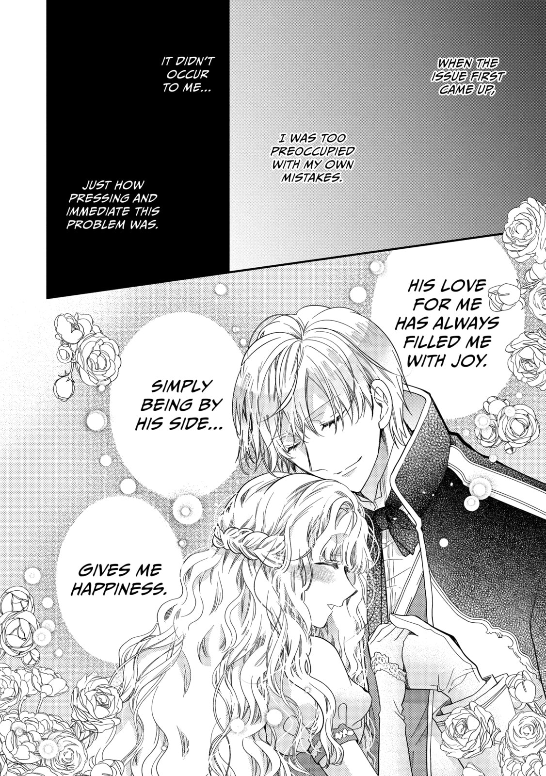 Read Bibliophile Princess chapter 48 image 13 on Lezhin