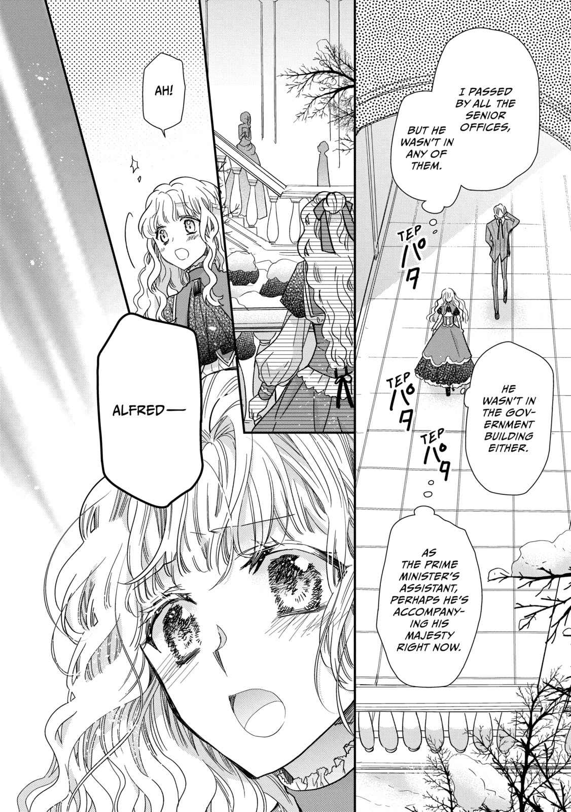 Read Bibliophile Princess chapter 48 image 21 on Lezhin
