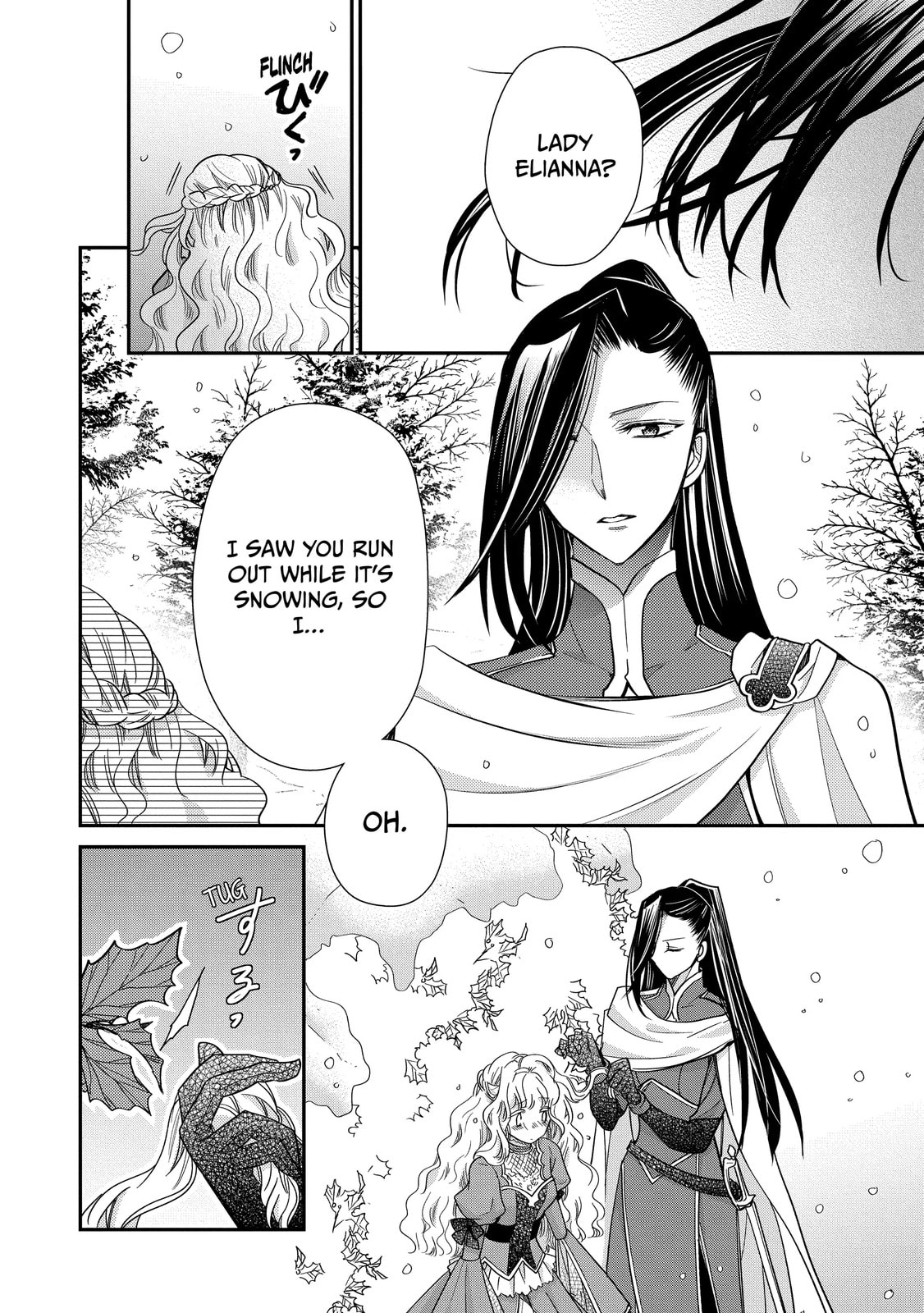 Read Bibliophile Princess chapter 49.1 image 11 on Lezhin