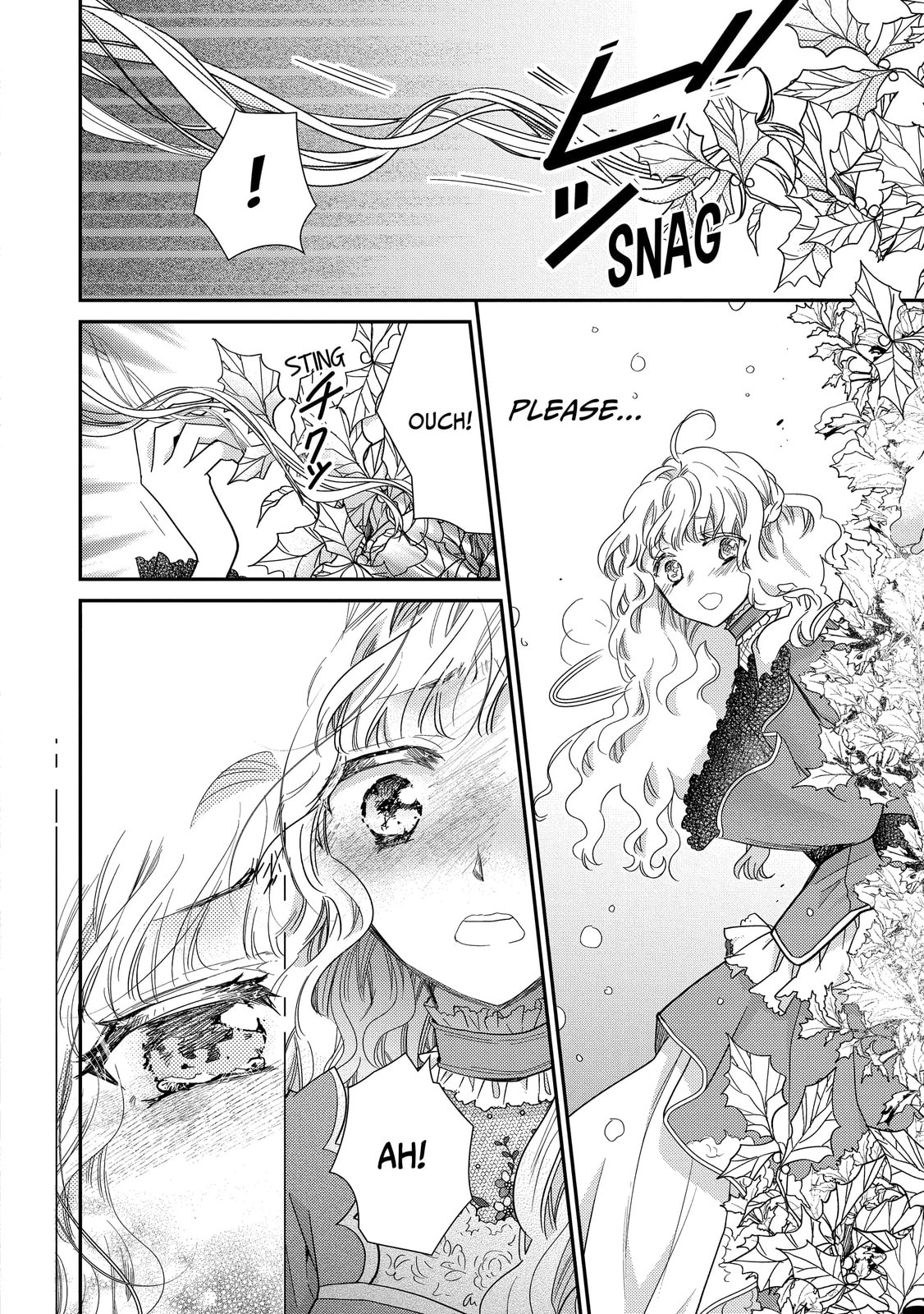 Read Bibliophile Princess chapter 49.1 image 7 on Lezhin