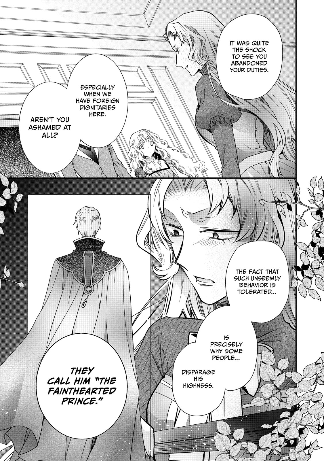 Read Bibliophile Princess chapter 49.2 image 12 on Lezhin
