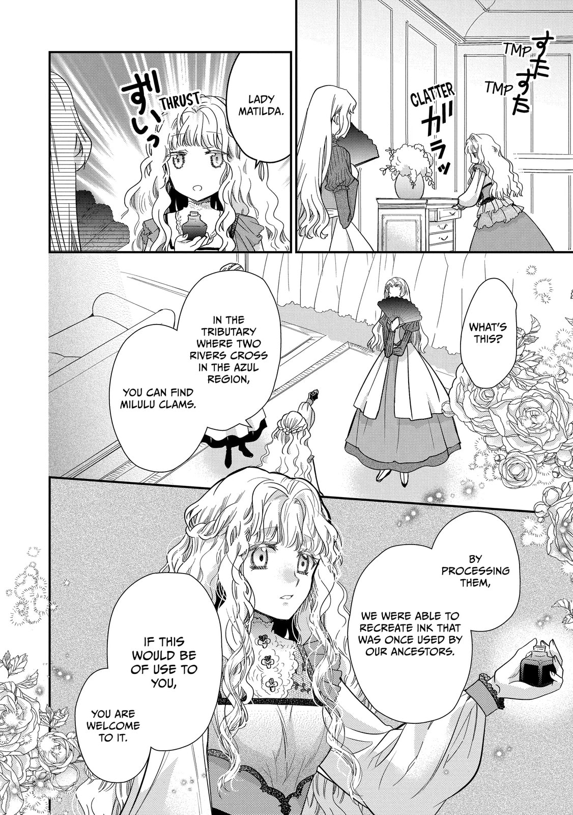 Read Bibliophile Princess chapter 49.2 image 15 on Lezhin