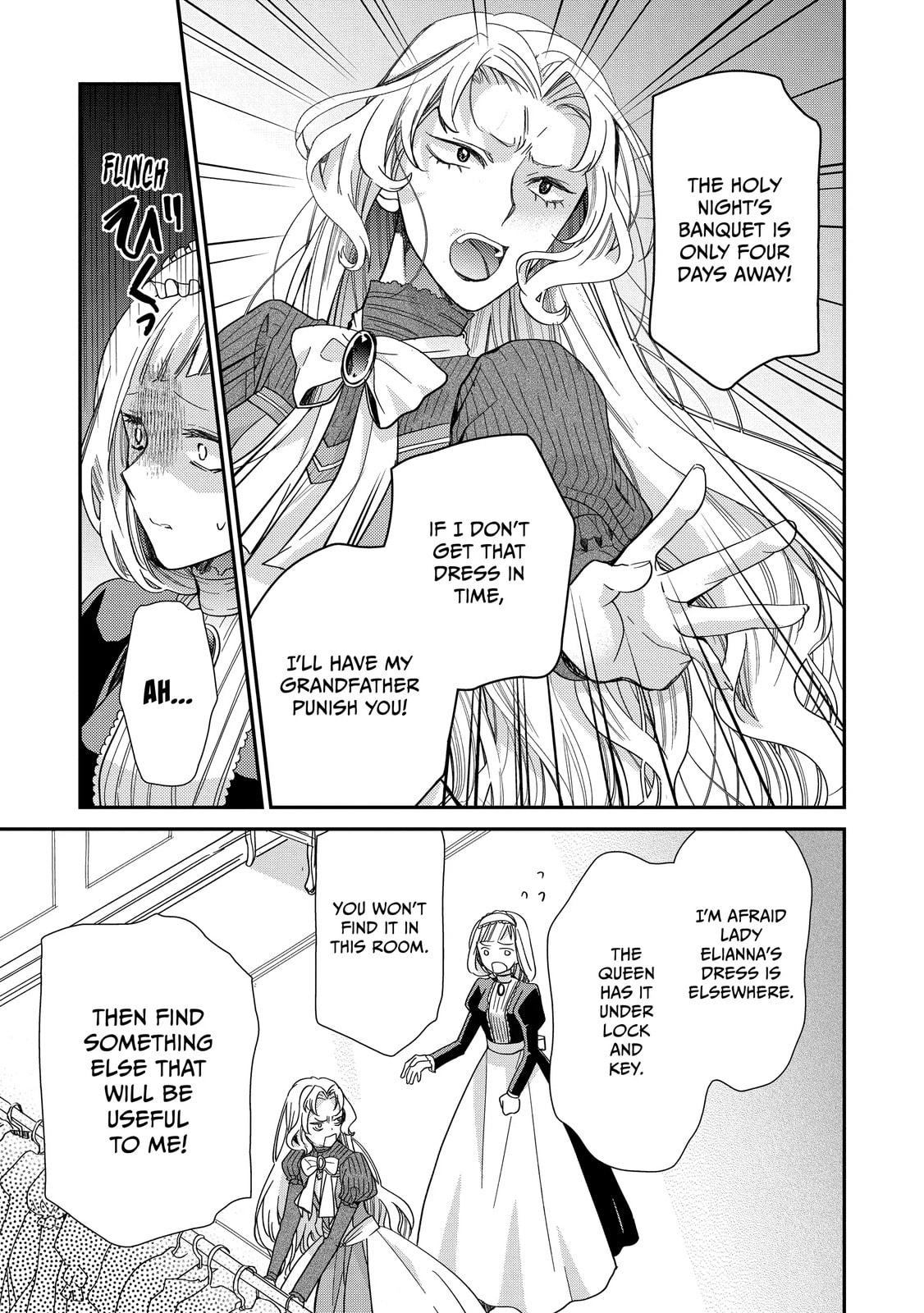 Read Bibliophile Princess chapter 49.2 image 8 on Lezhin