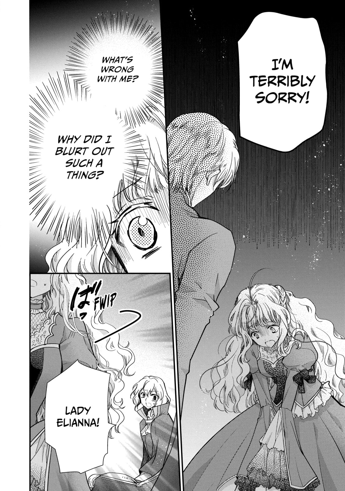Read Bibliophile Princess chapter 49 image 1 on Lezhin