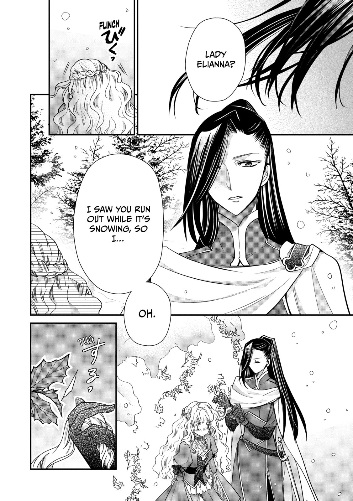 Read Bibliophile Princess chapter 49 image 11 on Lezhin