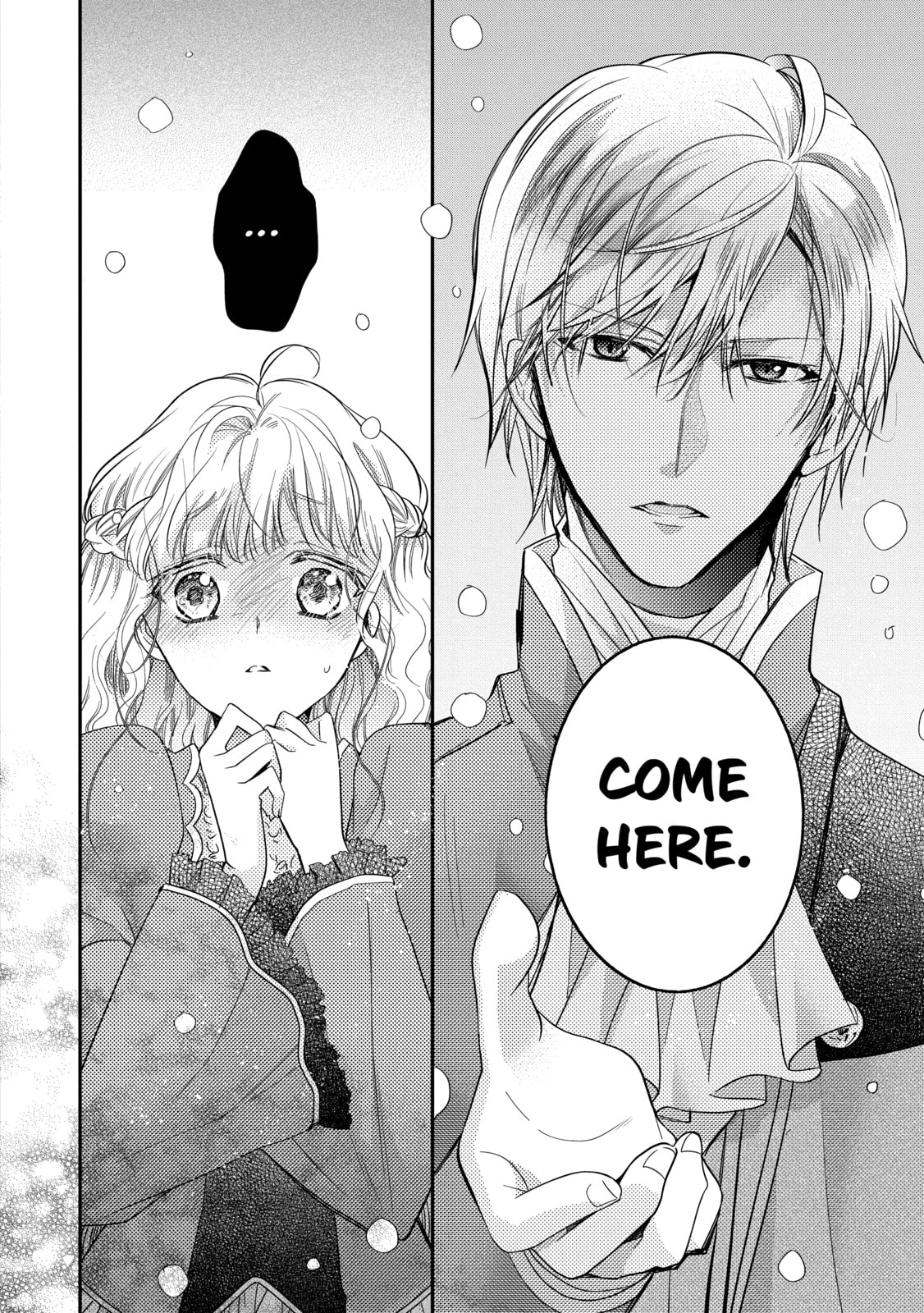 Read Bibliophile Princess chapter 49 image 17 on Lezhin