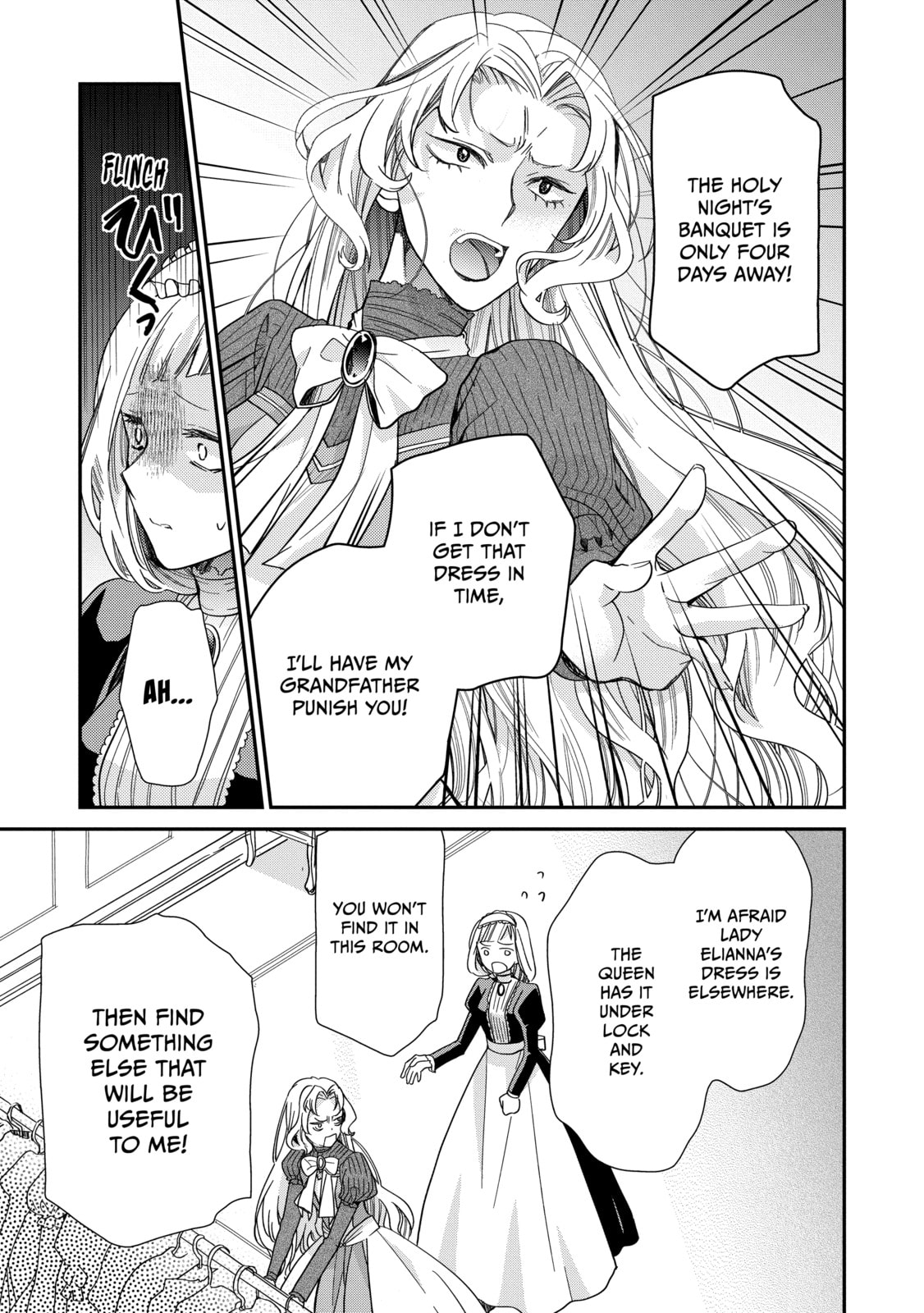 Read Bibliophile Princess chapter 49 image 32 on Lezhin