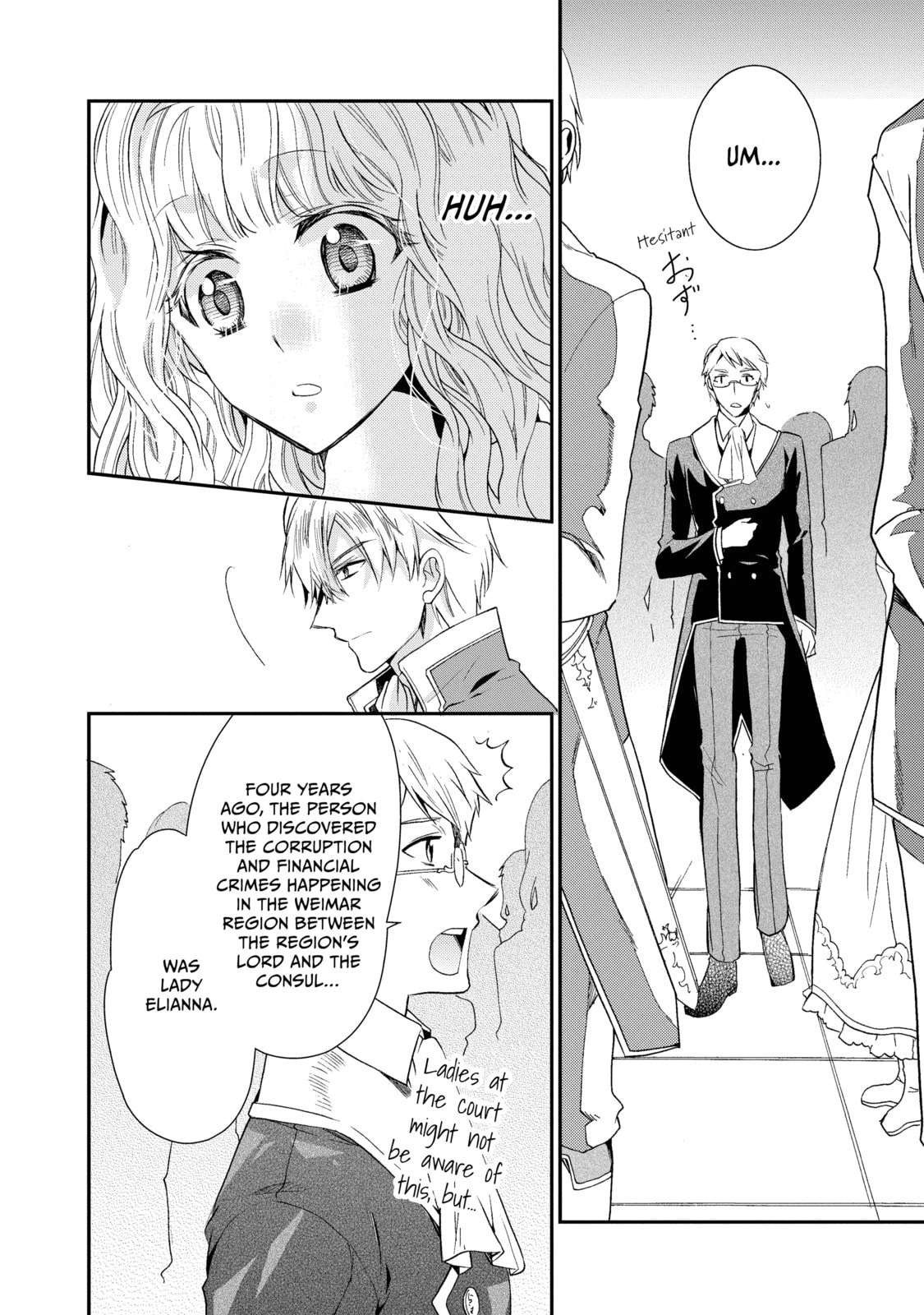 Read Bibliophile Princess chapter 5 image 18 on Lezhin