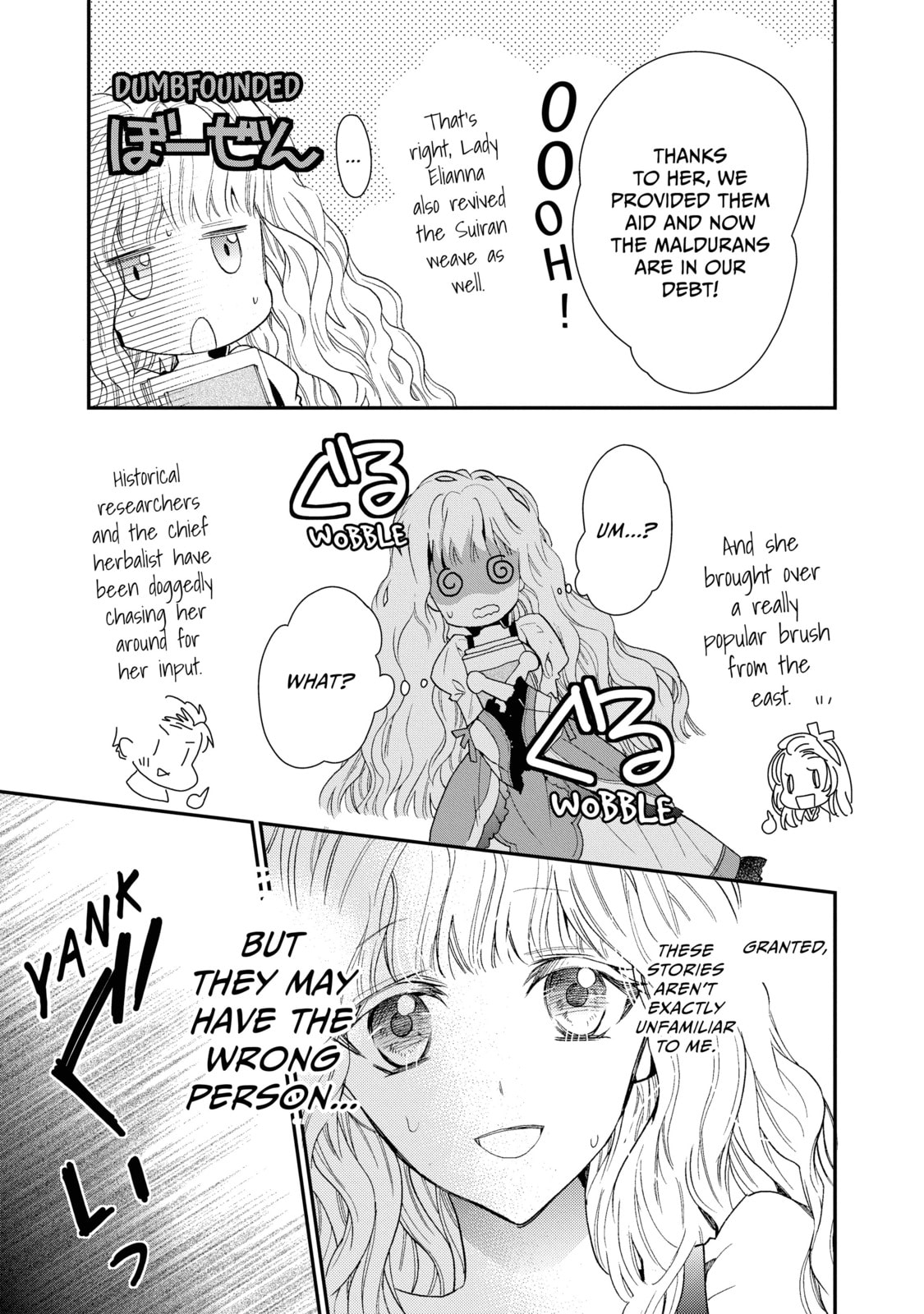 Read Bibliophile Princess chapter 5 image 21 on Lezhin
