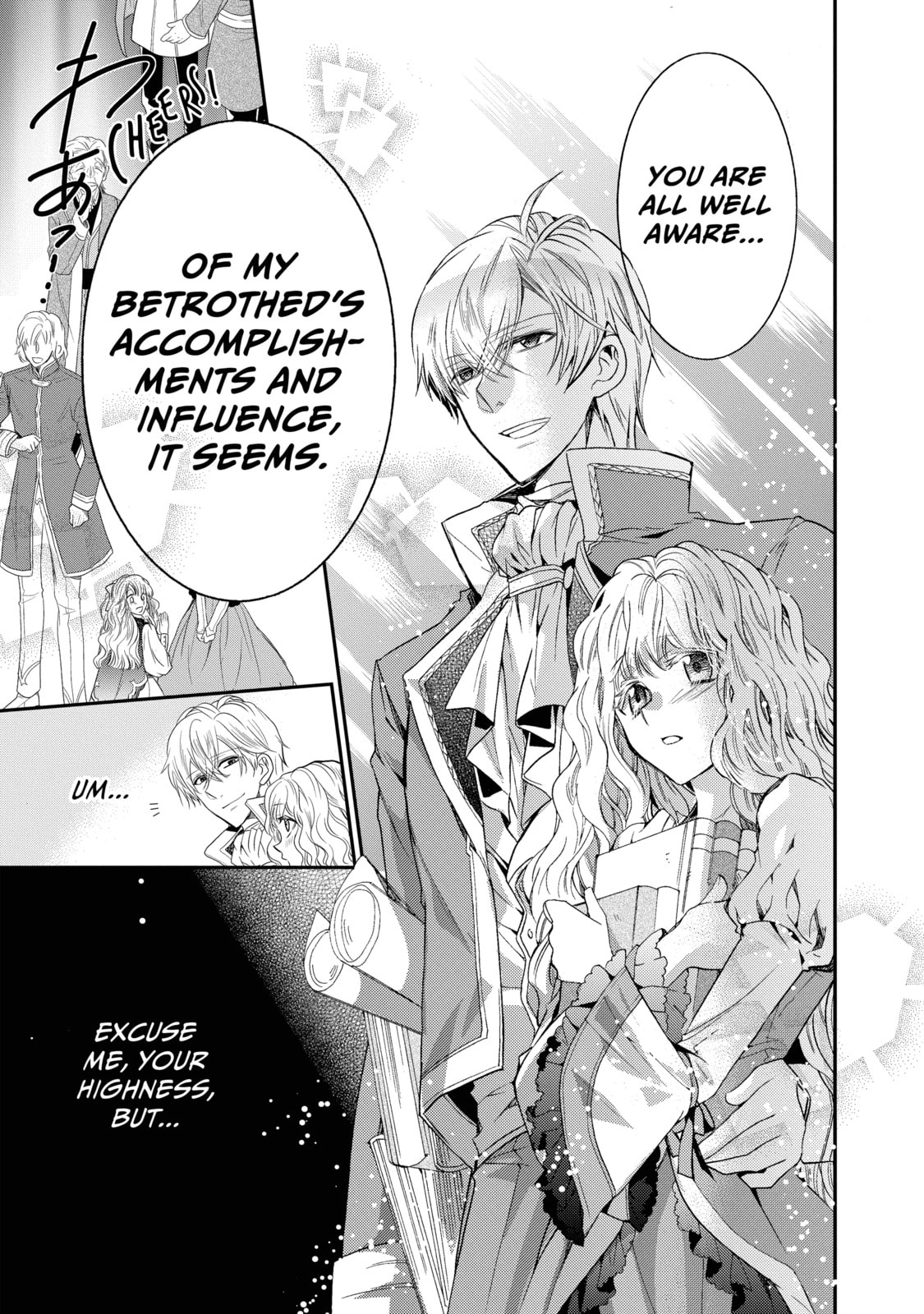 Read Bibliophile Princess chapter 5 image 23 on Lezhin