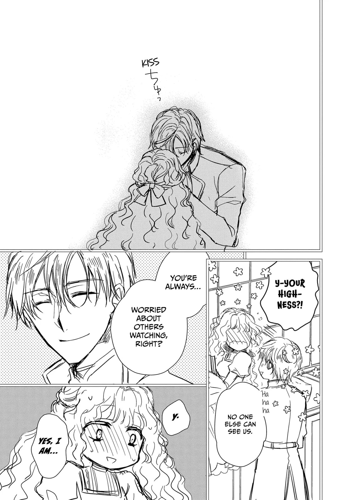 Read Bibliophile Princess chapter 50.5 image 3 on Lezhin