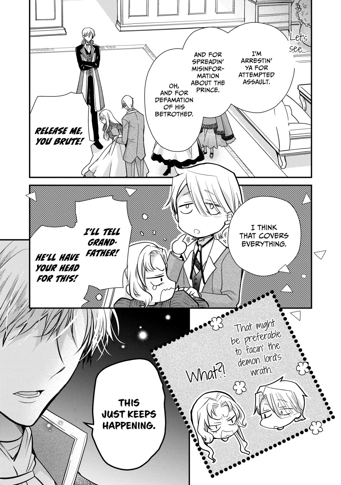 Read Bibliophile Princess chapter 50 image 19 on Lezhin