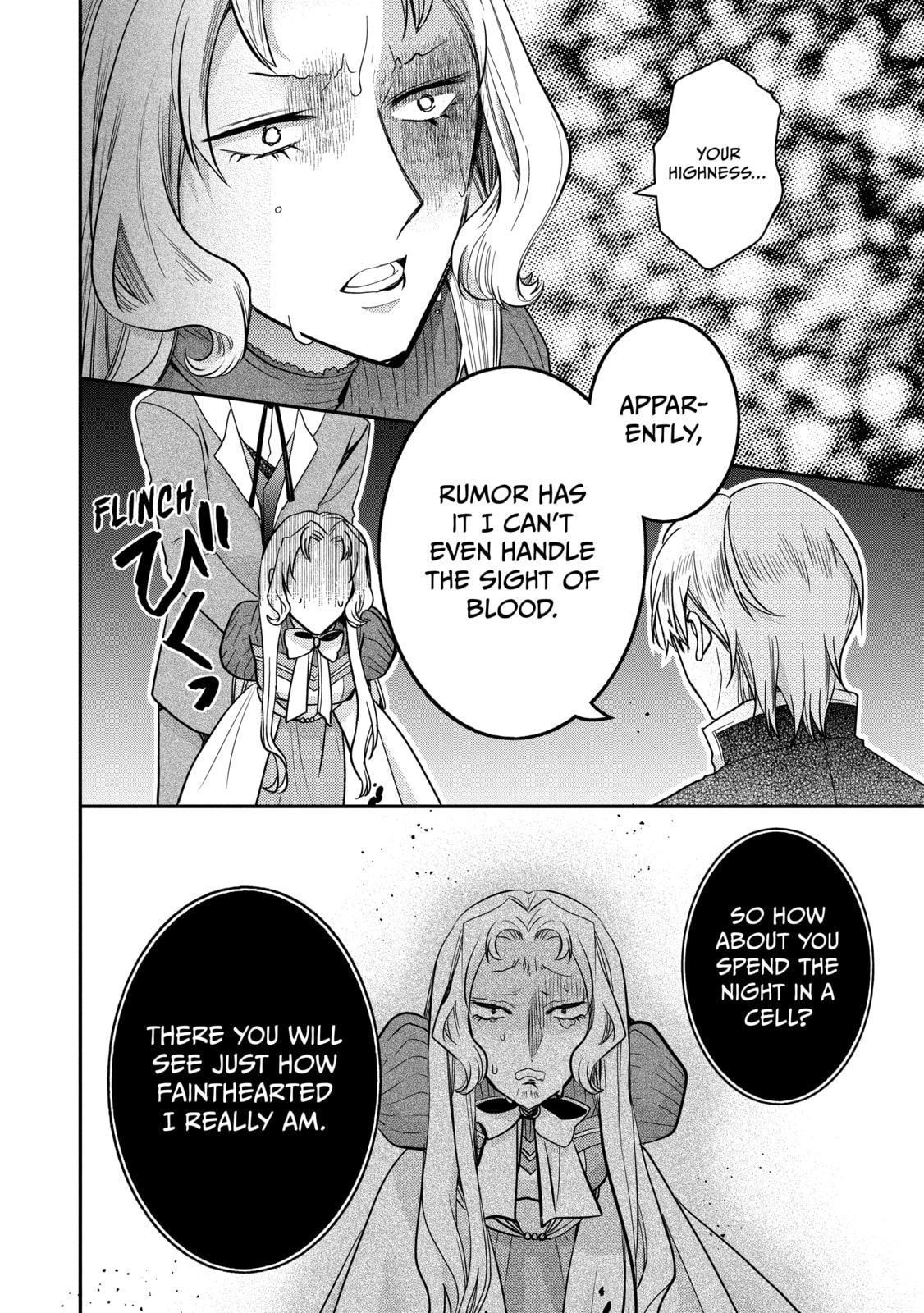 Read Bibliophile Princess chapter 51 image 11 on Lezhin