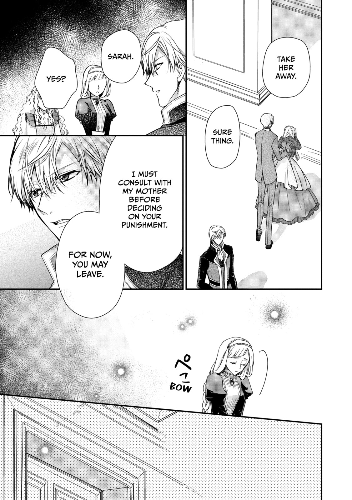 Read Bibliophile Princess chapter 51 image 12 on Lezhin