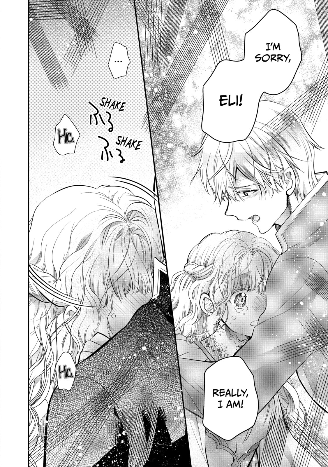 Read Bibliophile Princess chapter 51 image 19 on Lezhin