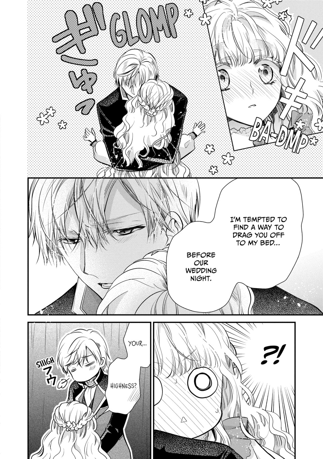 Read Bibliophile Princess chapter 52 image 24 on Lezhin