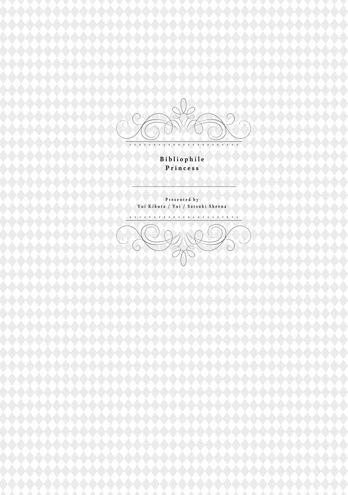 Read Bibliophile Princess chapter 52 image 5 on Lezhin