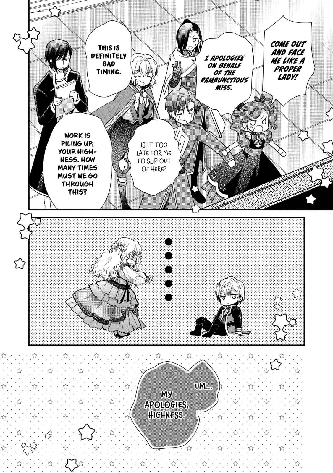 Read Bibliophile Princess chapter 53 image 19 on Lezhin