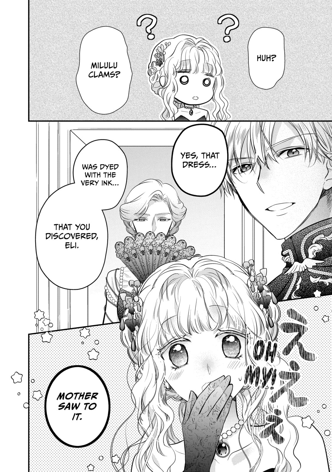 Read Bibliophile Princess chapter 55 image 15 on Lezhin