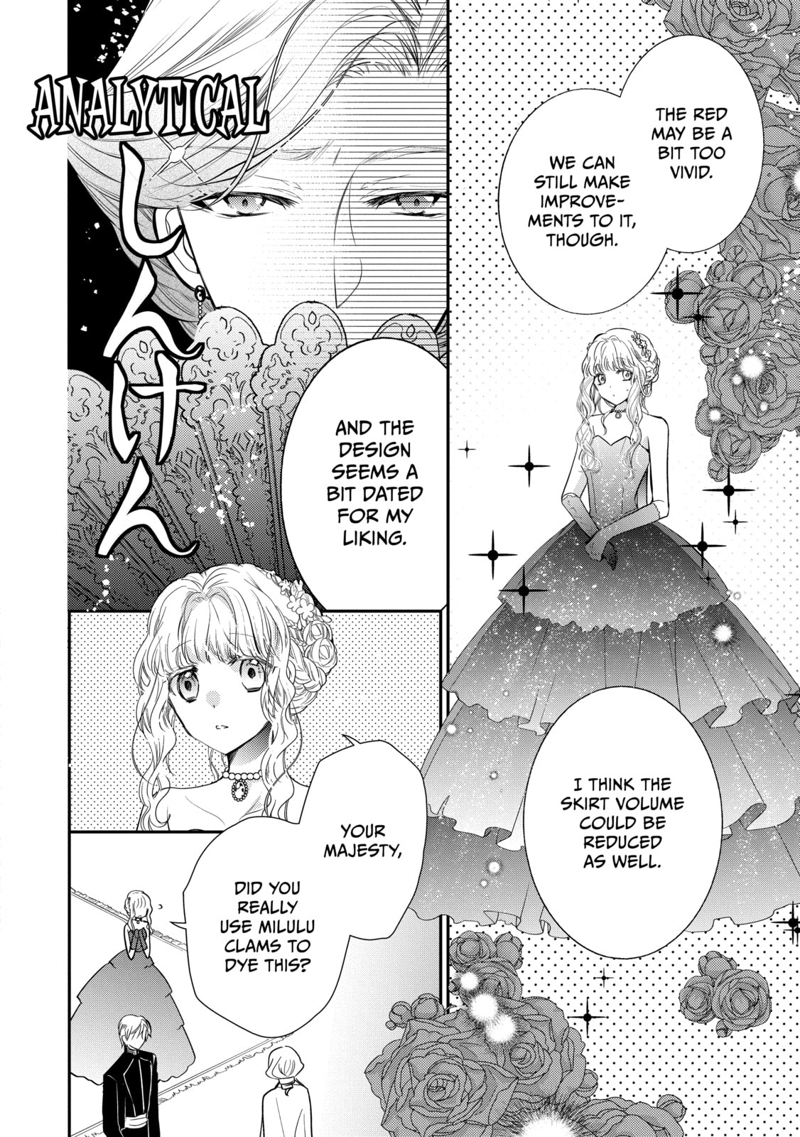 Read Bibliophile Princess chapter 55 image 17 on Lezhin