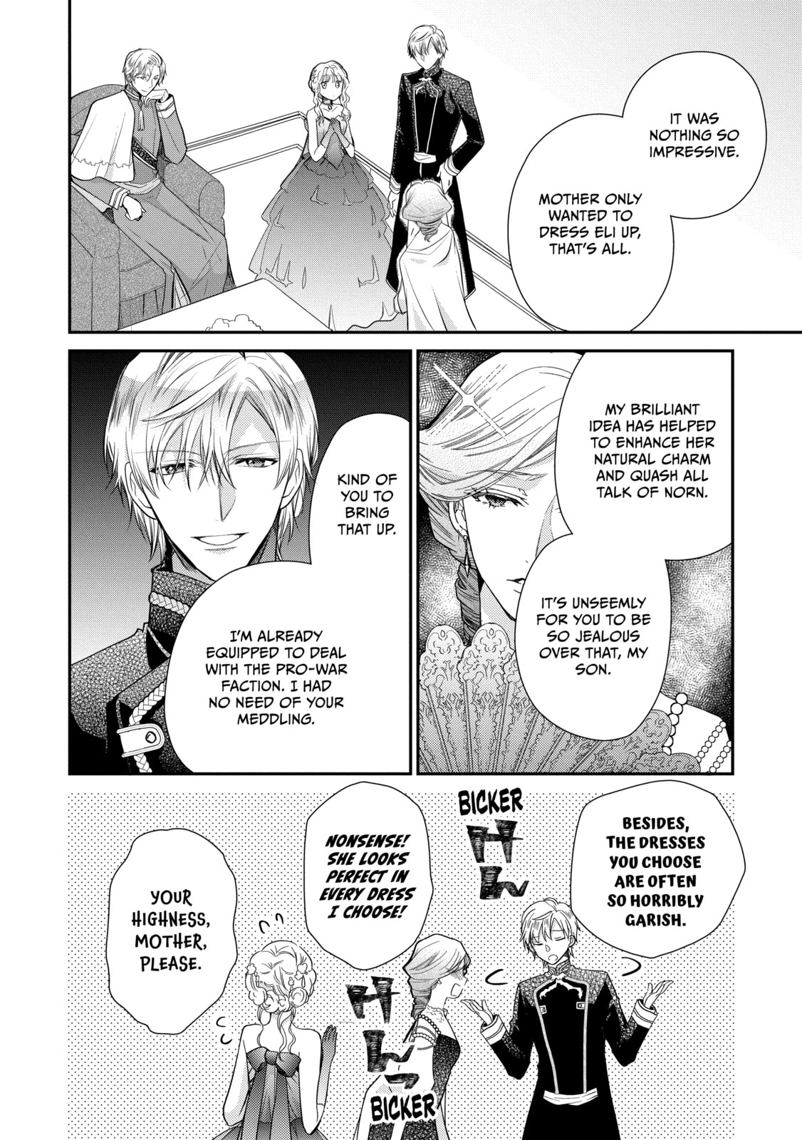 Read Bibliophile Princess chapter 56 image 7 on Lezhin