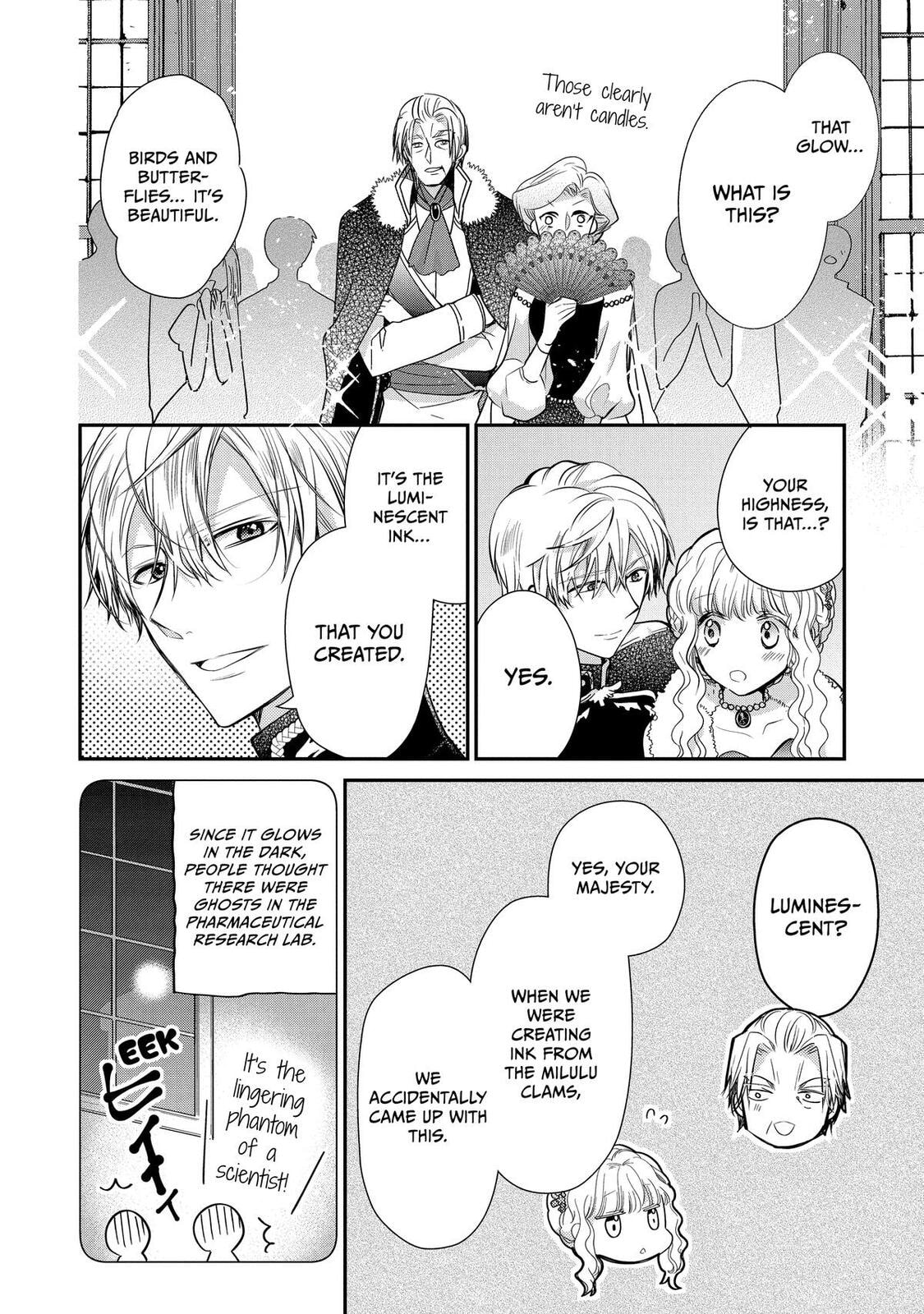 Read Bibliophile Princess chapter 57 image 18 on Lezhin