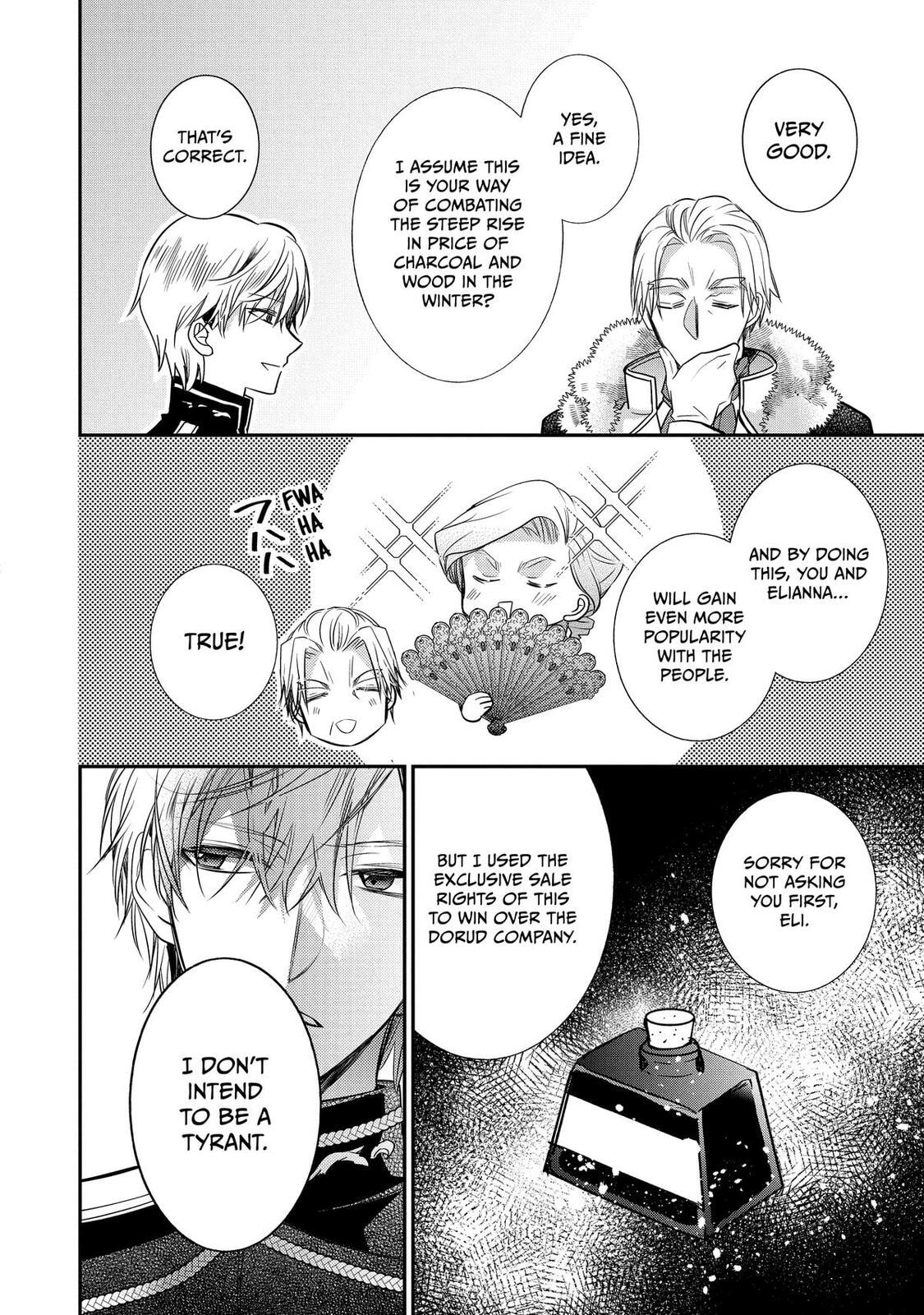 Read Bibliophile Princess chapter 57 image 20 on Lezhin