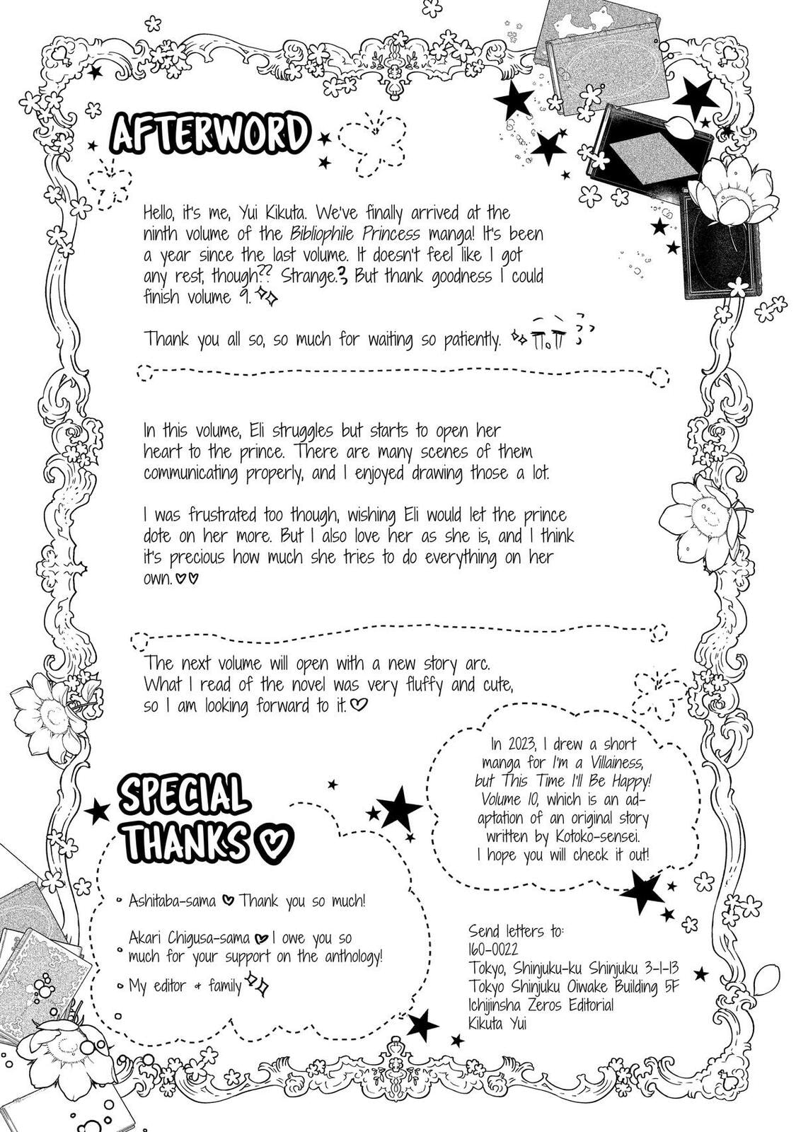 Read Bibliophile Princess chapter 57 image 27 on Lezhin