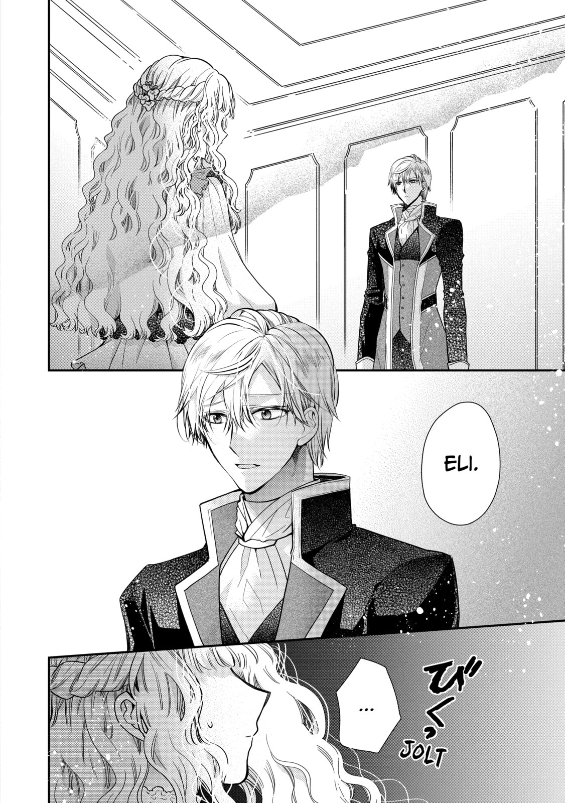 Read Bibliophile Princess chapter 58 image 13 on Lezhin