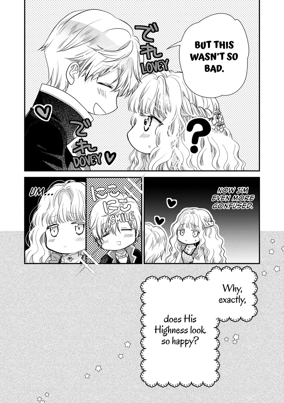 Read Bibliophile Princess chapter 59 image 3 on Lezhin