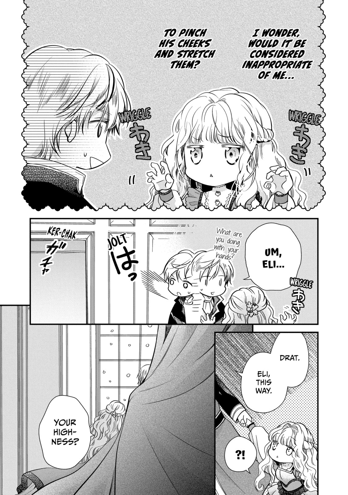 Read Bibliophile Princess chapter 59 image 6 on Lezhin