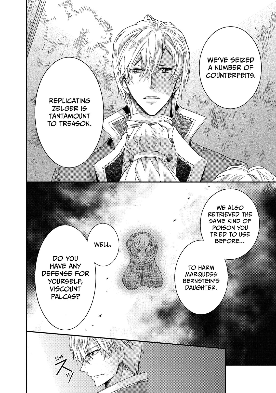 Read Bibliophile Princess chapter 6 image 13 on Lezhin