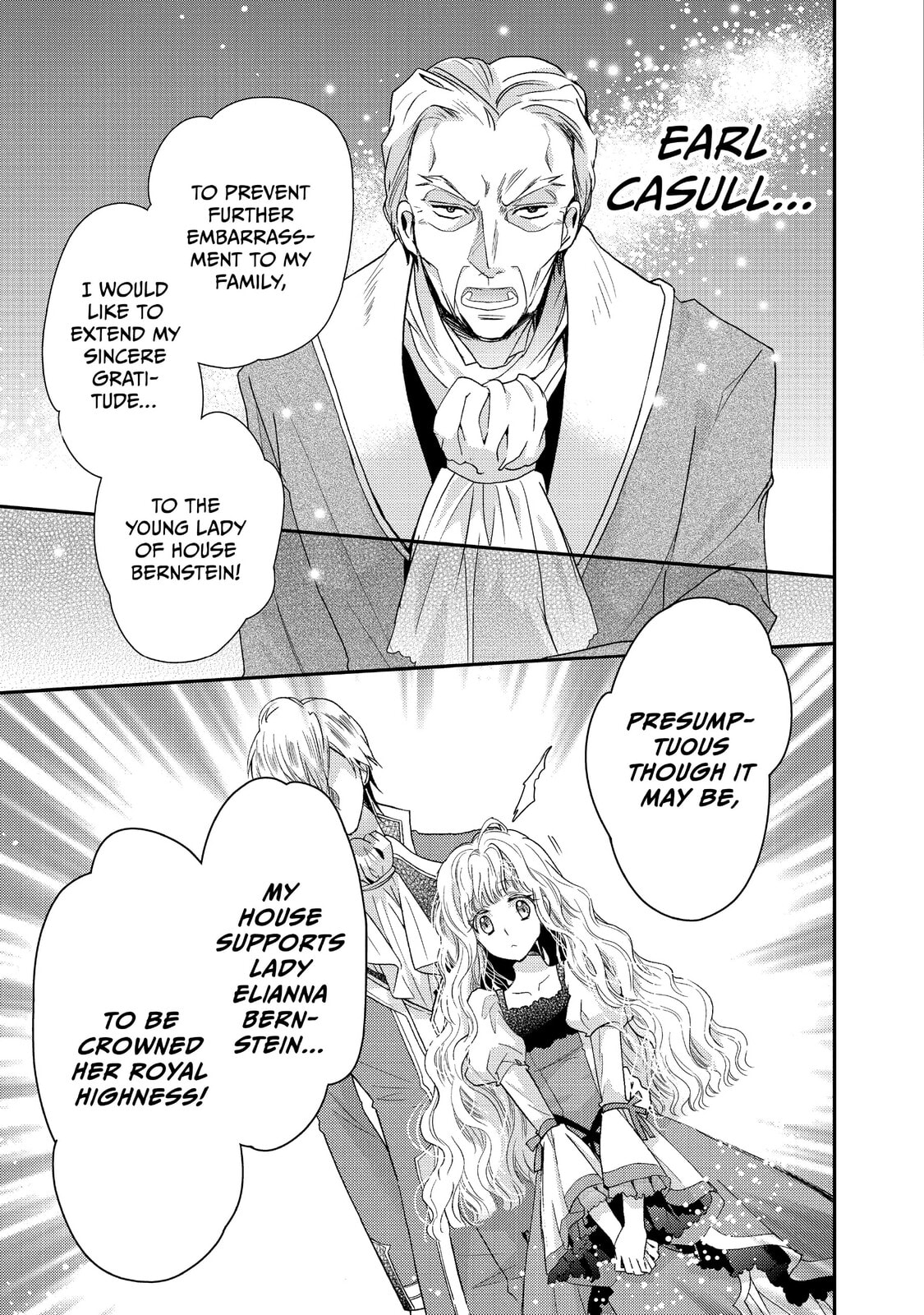 Read Bibliophile Princess chapter 6 image 16 on Lezhin