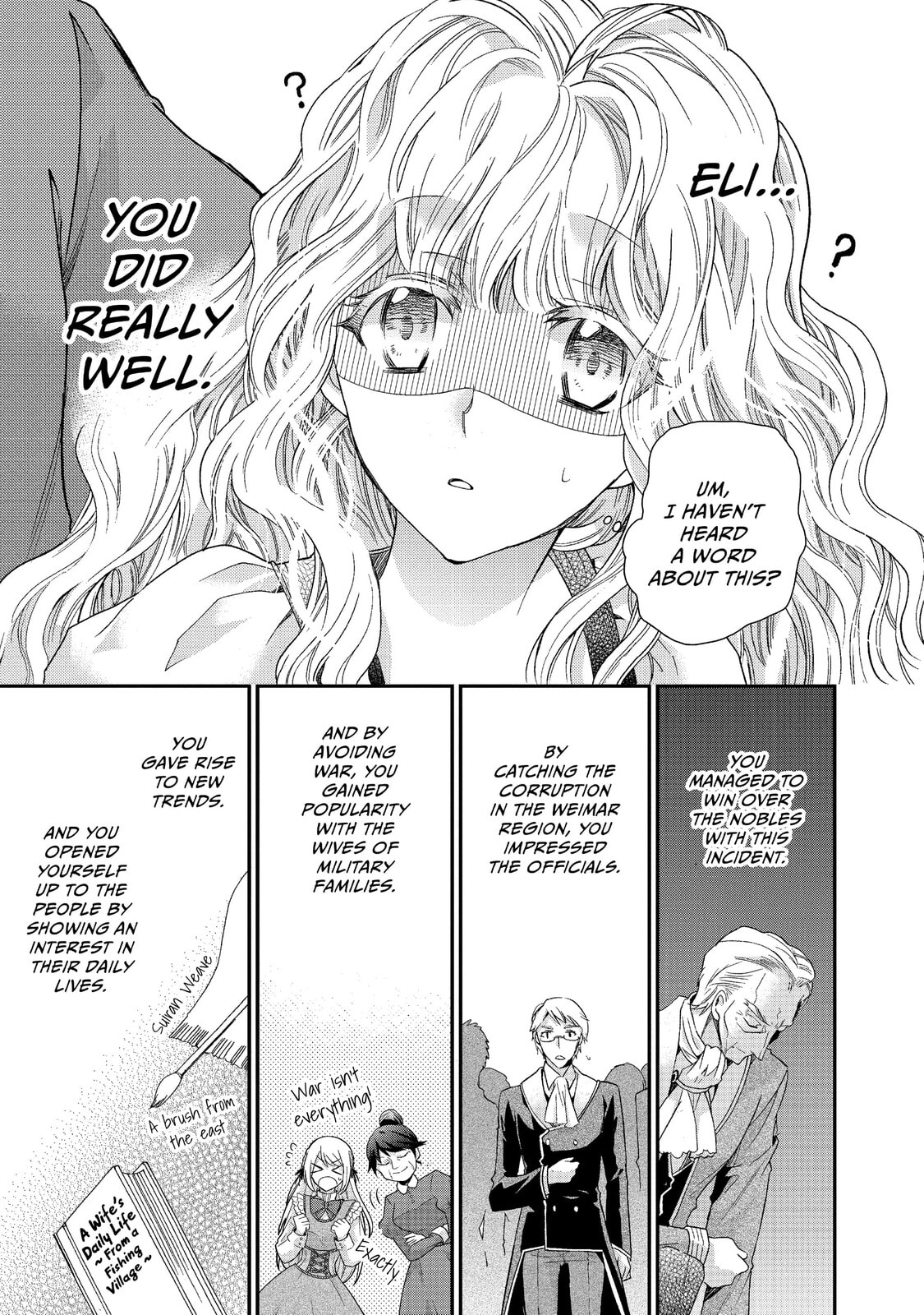 Read Bibliophile Princess chapter 6 image 18 on Lezhin