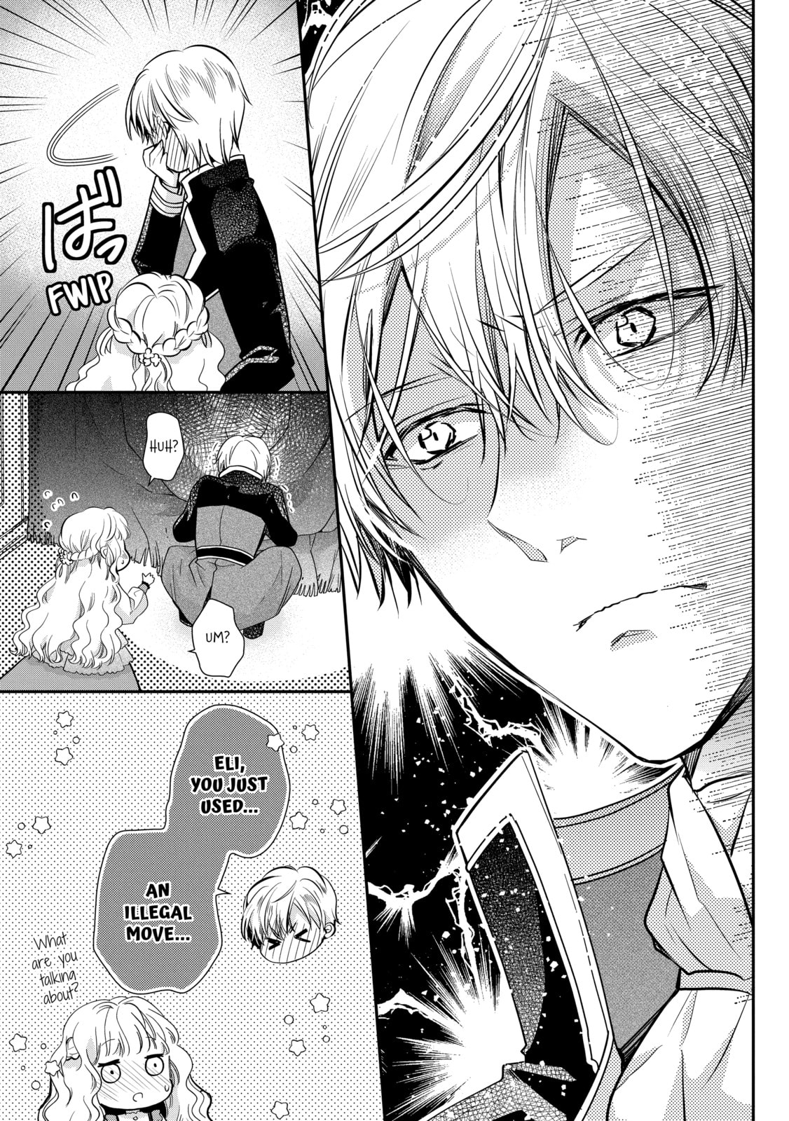Read Bibliophile Princess chapter 60 image 4 on Lezhin