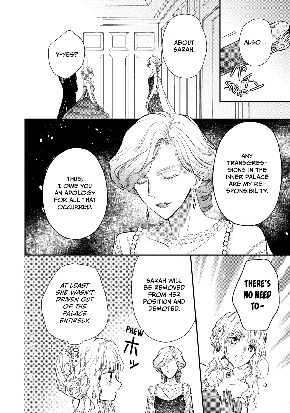 Read Bibliophile Princess chapter 62 image 19 on Lezhin