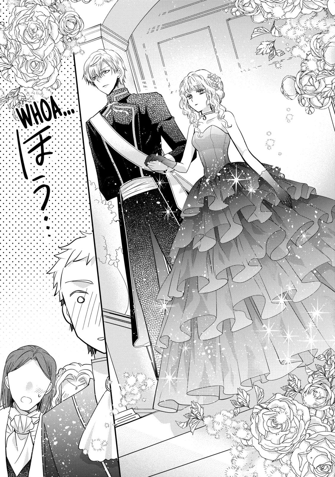Read Bibliophile Princess chapter 63 image 20 on Lezhin